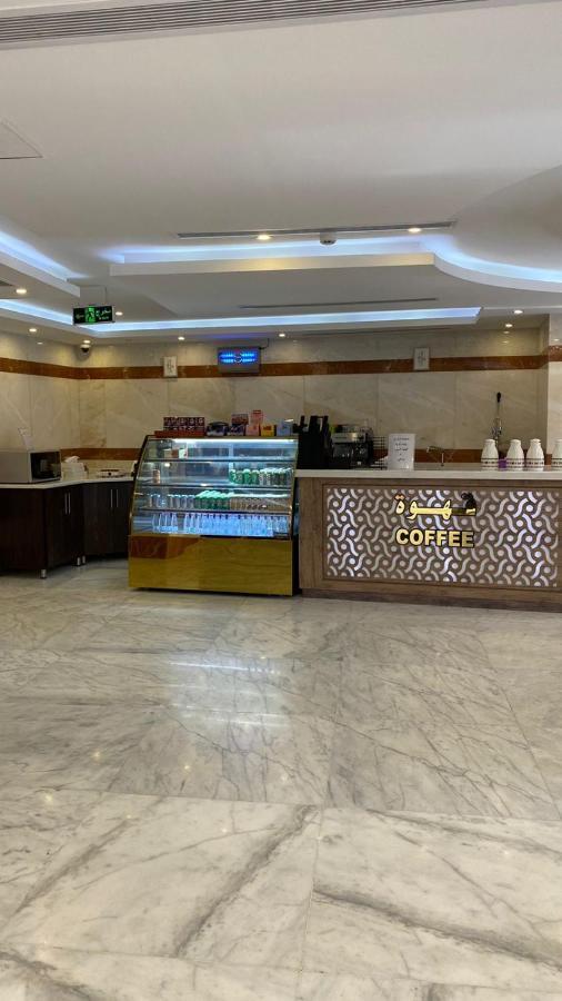 Al Ayniah Hotel Medína Exteriér fotografie